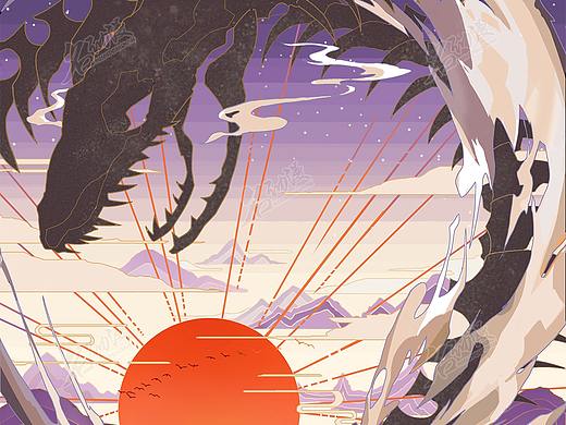 【名动漫学员阴阳师同人插画作品图】八岐大蛇