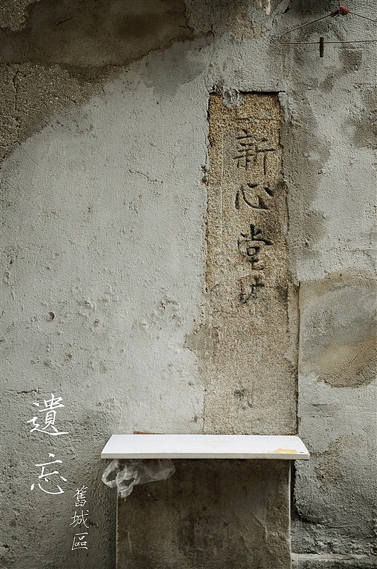 摄影作品-老汉口胡同（图ZMTkxOTYyMTY=） - 环境/建筑摄影 - 站酷设计师HickeyYU原创素材 - 站酷ZCOOL