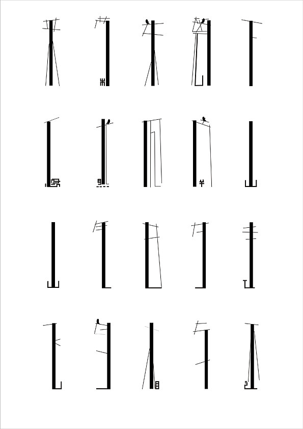 采菊东篱下, 悠然见南山。
山气日夕佳, 飞鸟相与还。