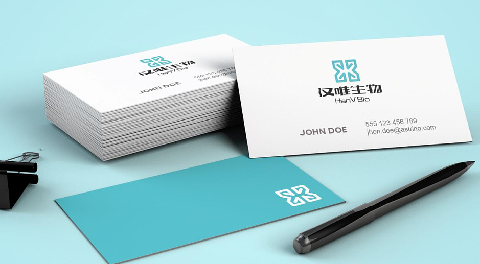 力美特品牌策划|VI视觉设计 | 医药保健品包装设计