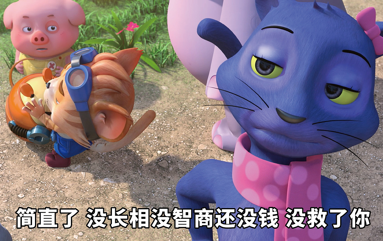 探探猫搞笑图片合集:我们为什么要买新衣服?真相了!