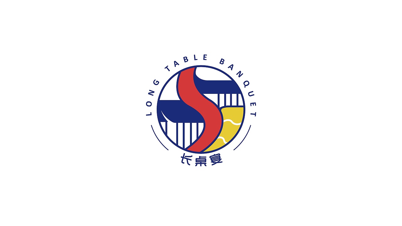 山海九黎·长桌宴品牌VI：新时代的故事（图ZMjE1MDU2NjQ4） - 品牌 - 站酷设计师SlashAgency携杠原创素材 - 站酷ZCOOL