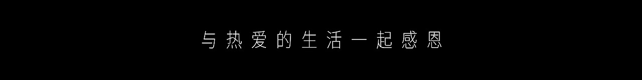 2021的一个小尾巴（图ZMjgzODg2MzI0） - 动画/影视 - 站酷设计师早八铁板骚原创素材 - 站酷ZCOOL