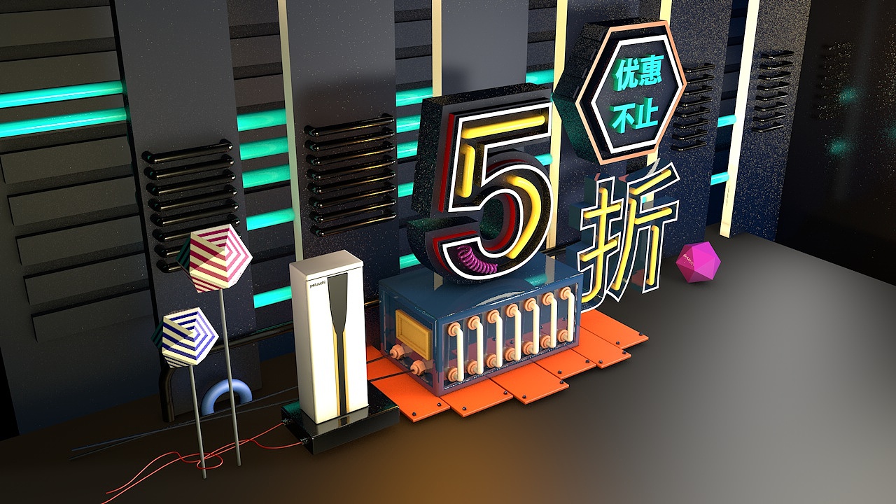 近期C4D作品（图ZMTQ3MDUxMjA0） - 场景 - 站酷设计师大白杨0105原创素材 - 站酷ZCOOL