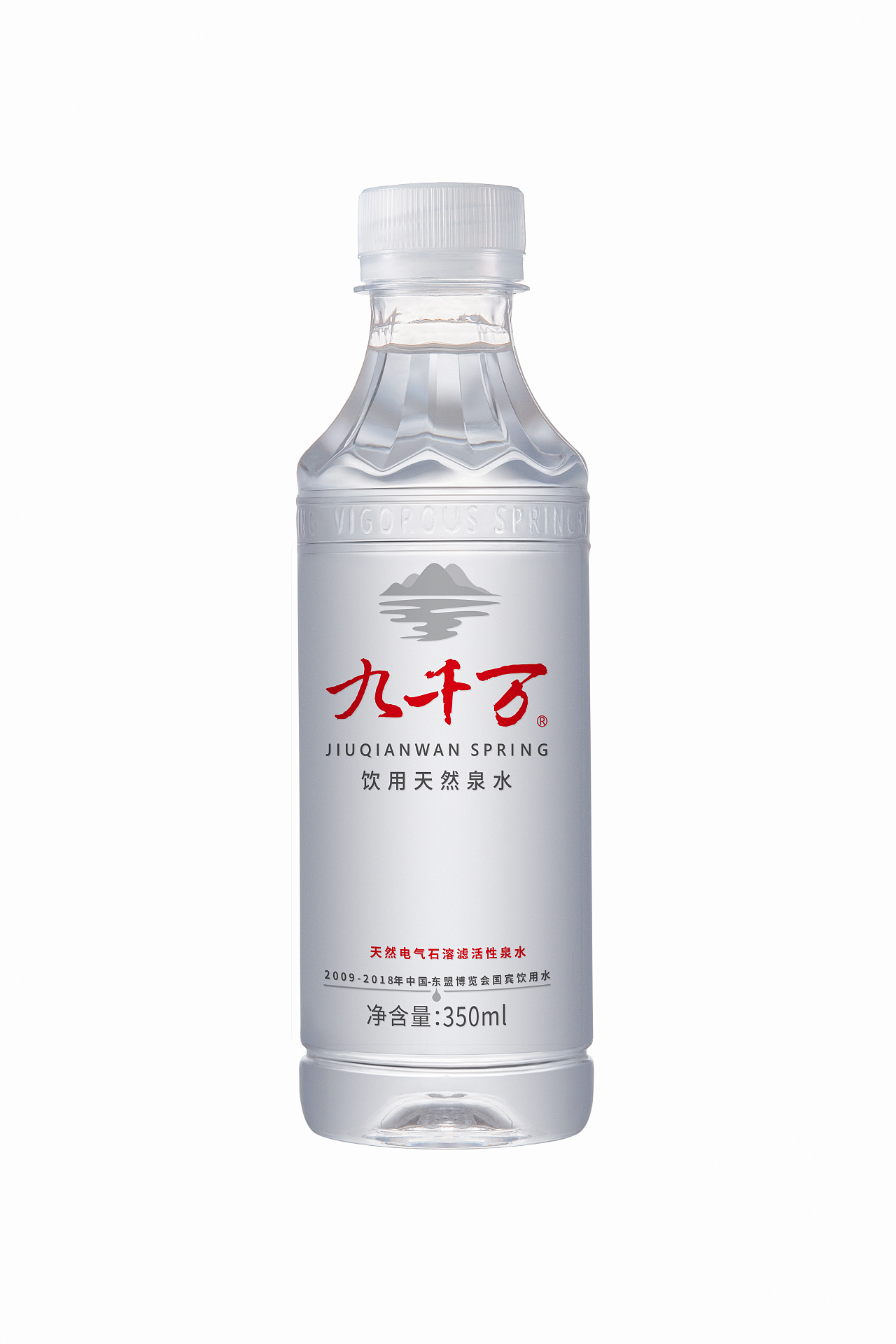 九千万矿泉水系列产品拍摄