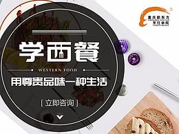 一些往期的专题