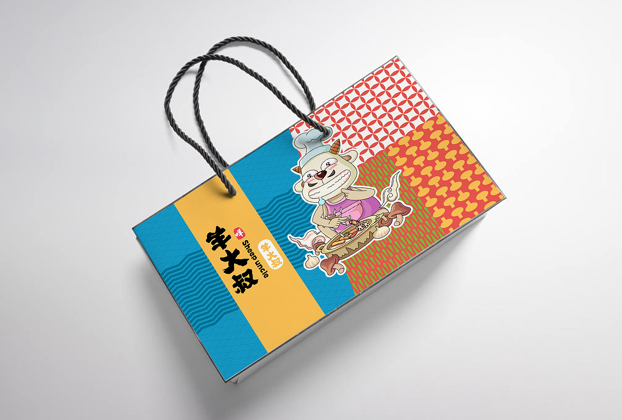 羊大叔品牌餐饮连锁设计（图ZMTAwMjYxNjAw） - 品牌 - 站酷设计师弈大师原创素材 - 站酷ZCOOL