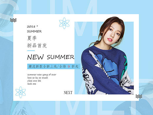 扁平化商业banner（个人主页-ZMzA3MTc2MDQ=） - 运营设计 - 站酷设计师OliChen原创素材 - 站酷ZCOOL