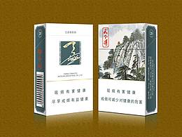 香烟