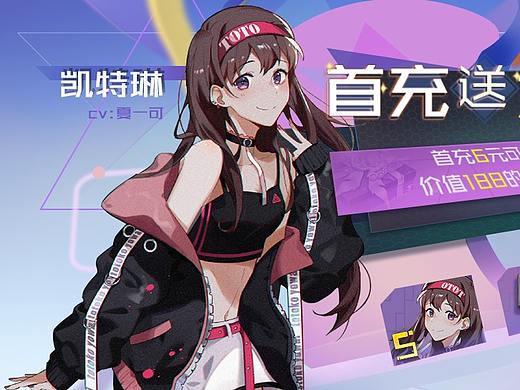 【实体19-2期作品 5 】2020 “鼠”你最棒！