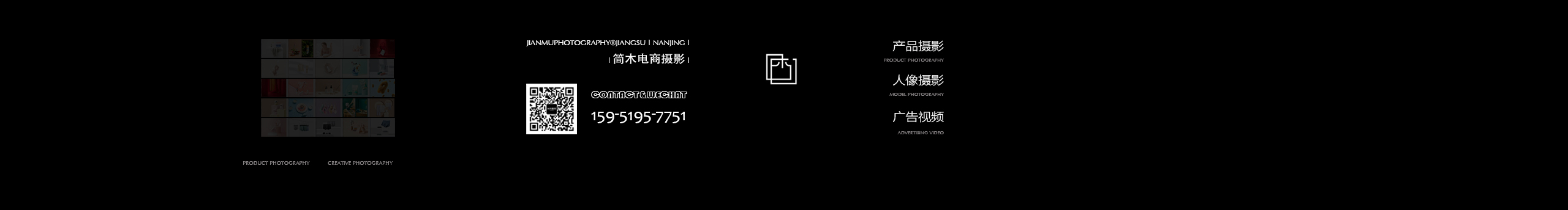簡(jiǎn)木人像攝影的個(gè)人主頁(yè)（封面預(yù)覽） - 主頁(yè)封面設(shè)置 - 站酷設(shè)計(jì)師簡(jiǎn)木人像攝影原創(chuàng)素材 - 站酷ZCOOL