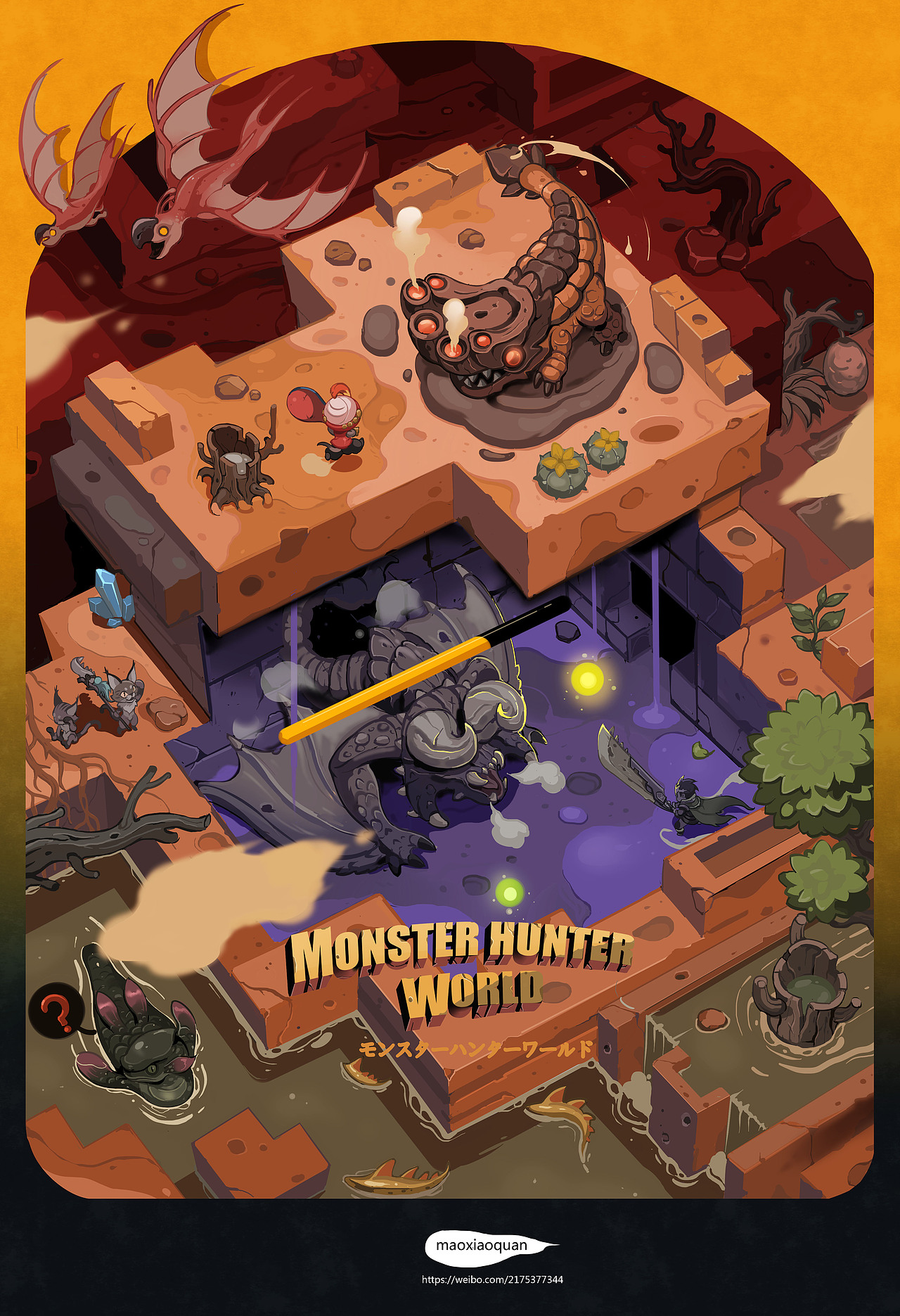 2018作品集怪物猎人世界（图ZMTQwNTIxNzE2） - 创作习作 - 站酷设计师猫小犬原创素材 - 站酷ZCOOL