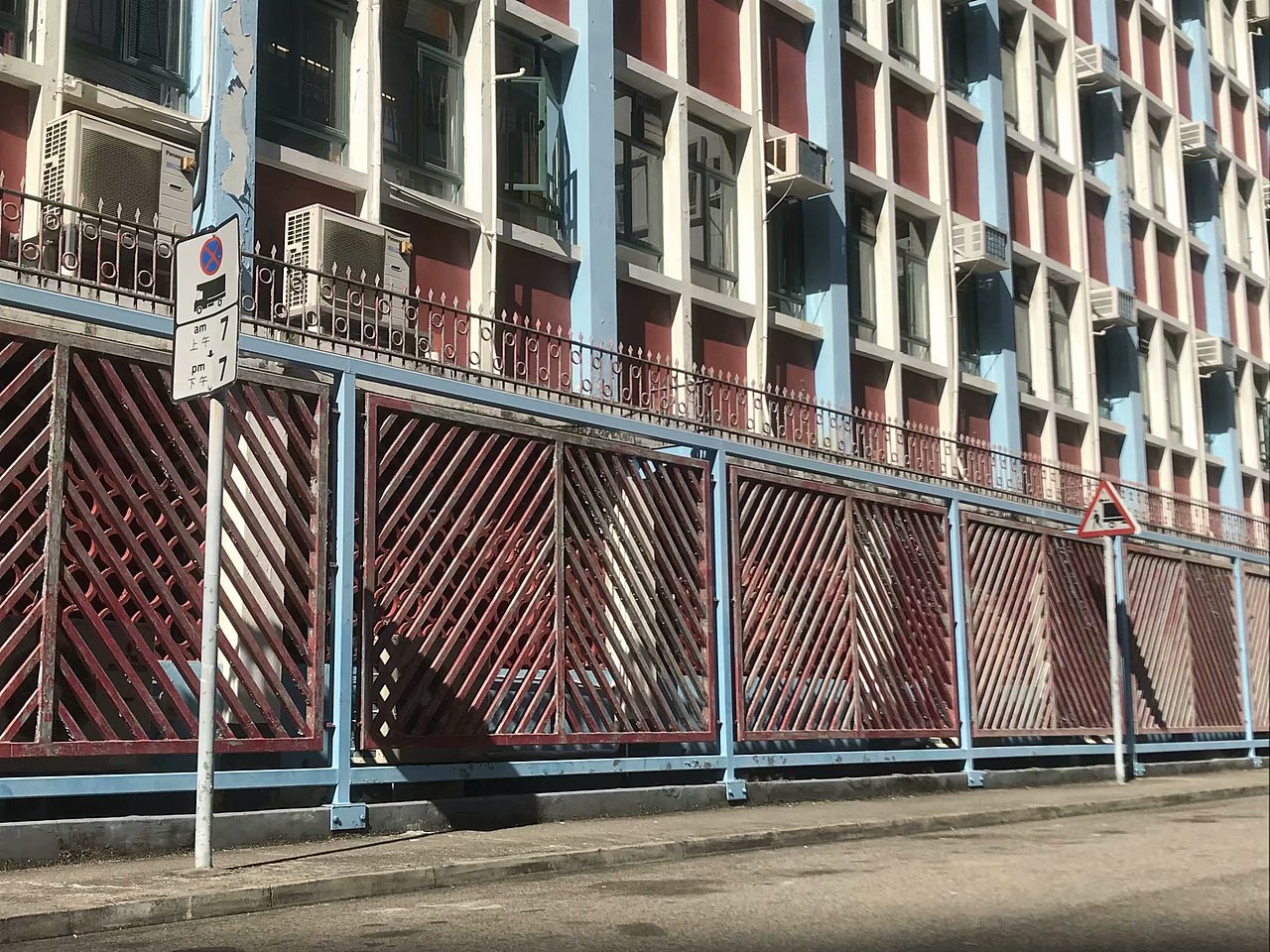 香港 I那些做助理的日子