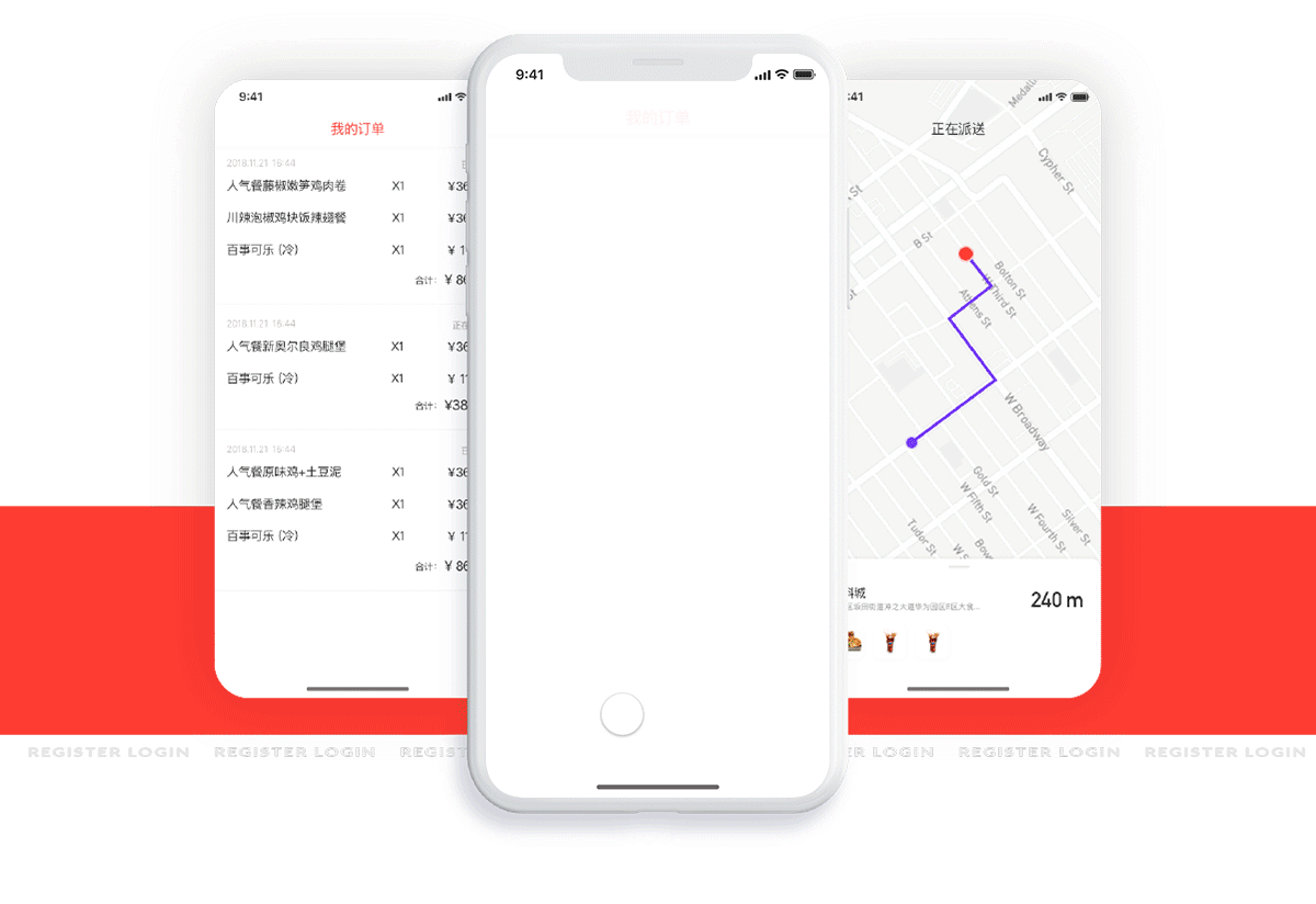 2019作品小合集（图ZMTg5NTQ3MDAw） - 其他UI - 站酷设计师BVVVV原创素材 - 站酷ZCOOL
