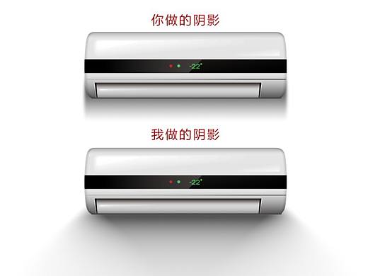 【PS进阶操作】你知道移轴模糊能让你一键做出高级阴影吗？