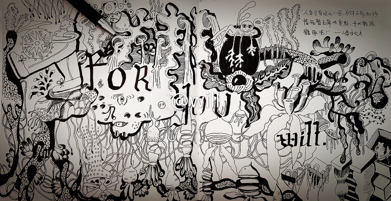 萝卜～萝卜（图ZMTExNDE5Mzgw） - 新锐潮流插画 - 站酷设计师此民过于彪悍原创素材 - 站酷ZCOOL