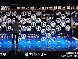 人物海报