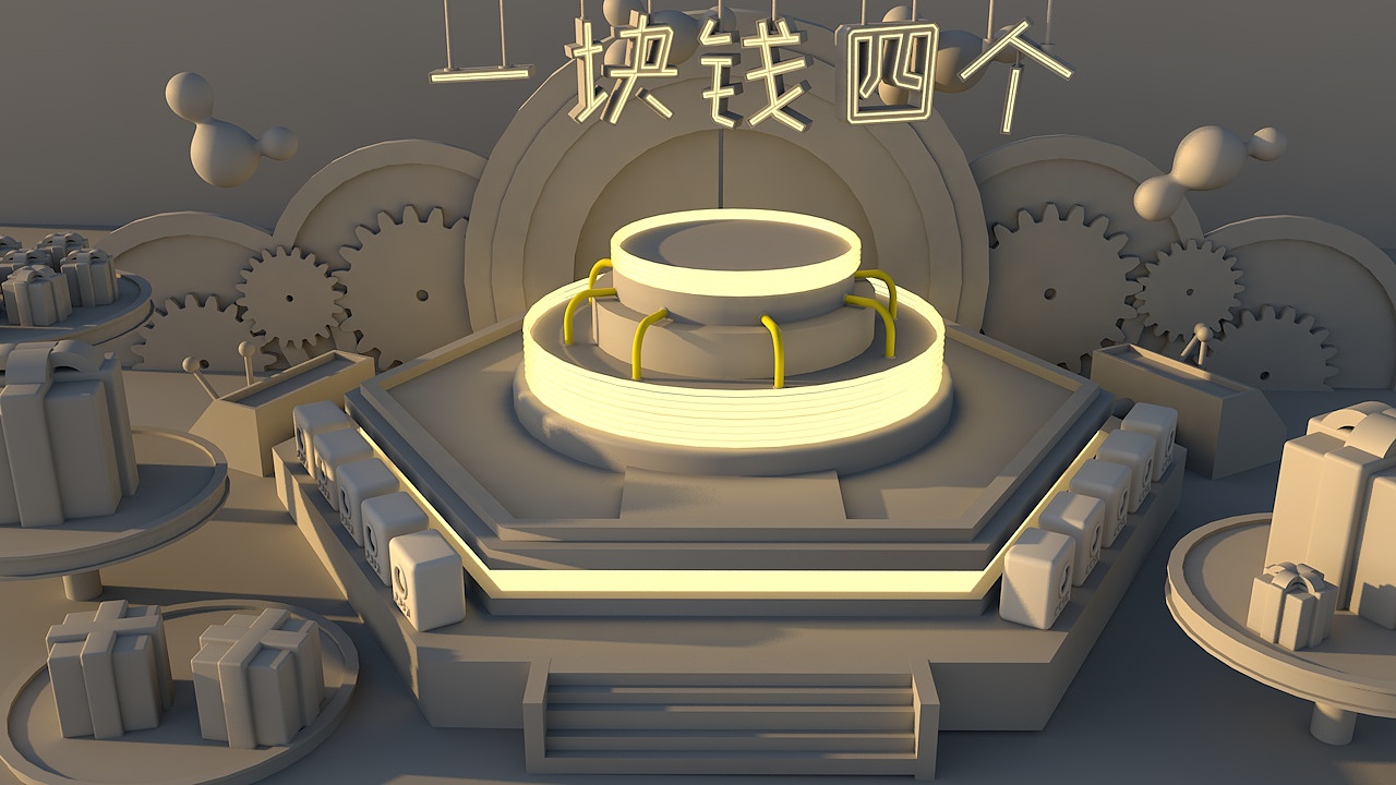自学C4D（图ZMjUxNDIyOTQ0） - 其他三维 - 站酷设计师陆uuuuu原创素材 - 站酷ZCOOL