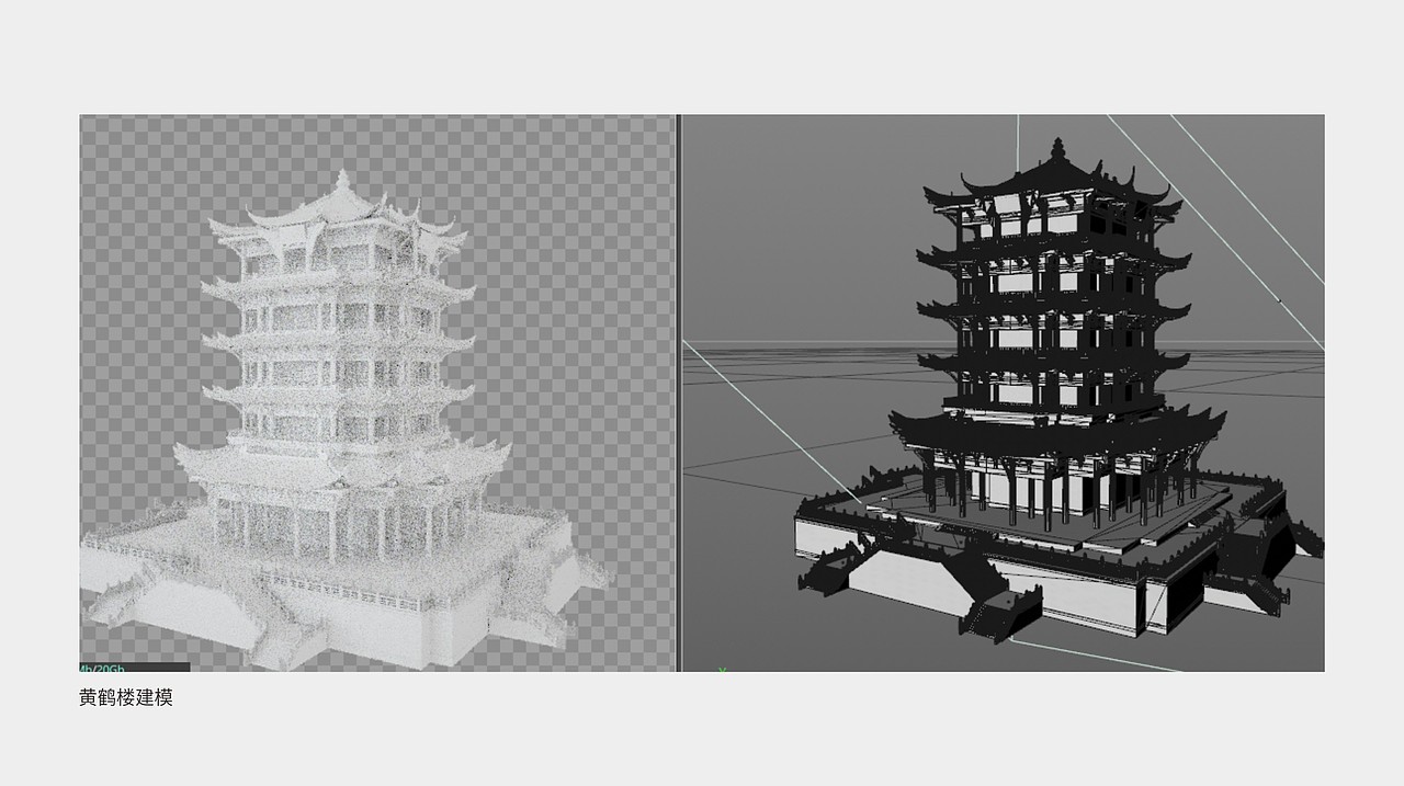 主KV 主视觉 主形象 提案 C4D VI LOGO