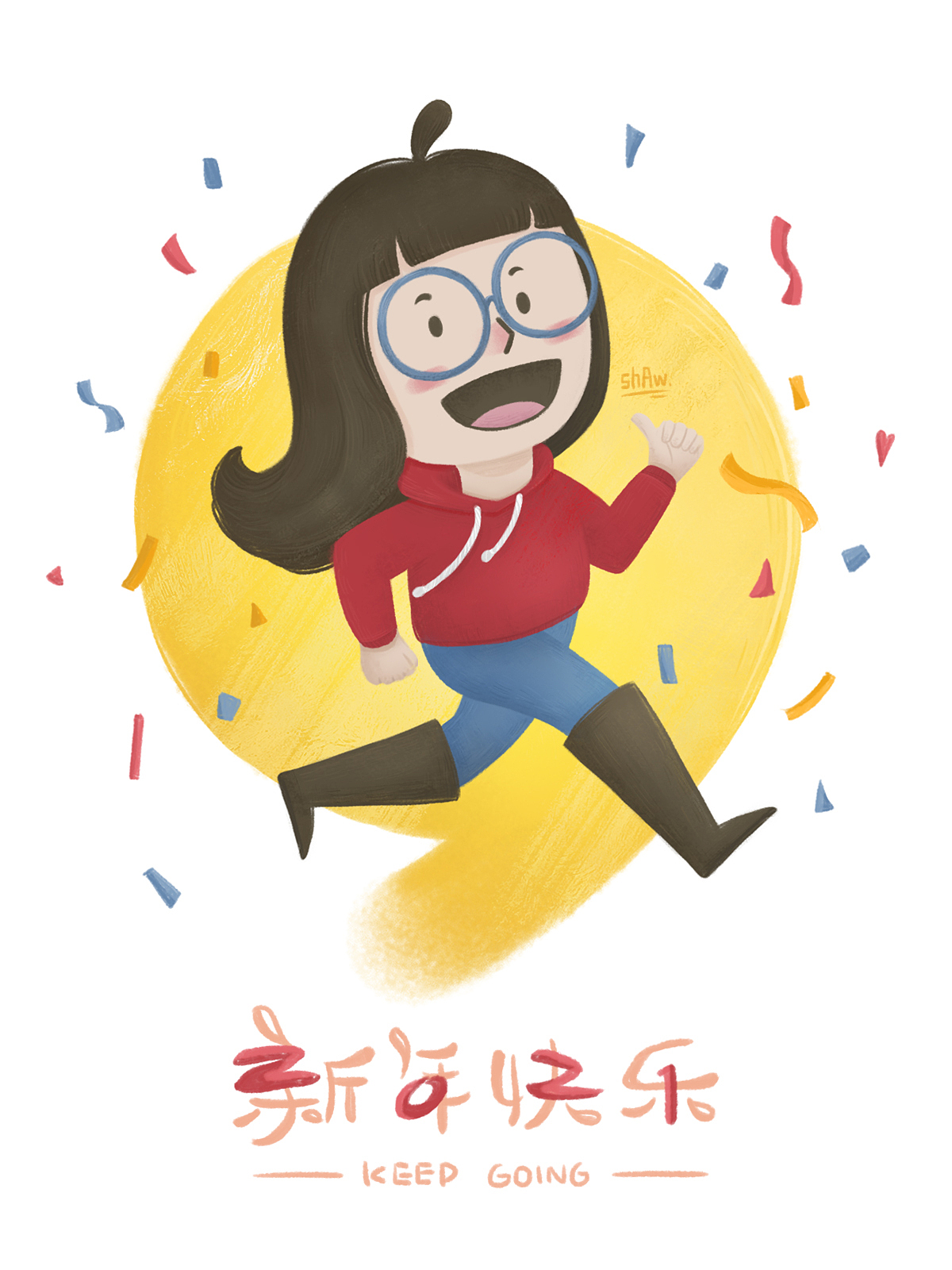 节日插画（图ZMjcxMDgwMDg4） - 创作习作 - 站酷设计师阿萧xxshaw原创素材 - 站酷ZCOOL
