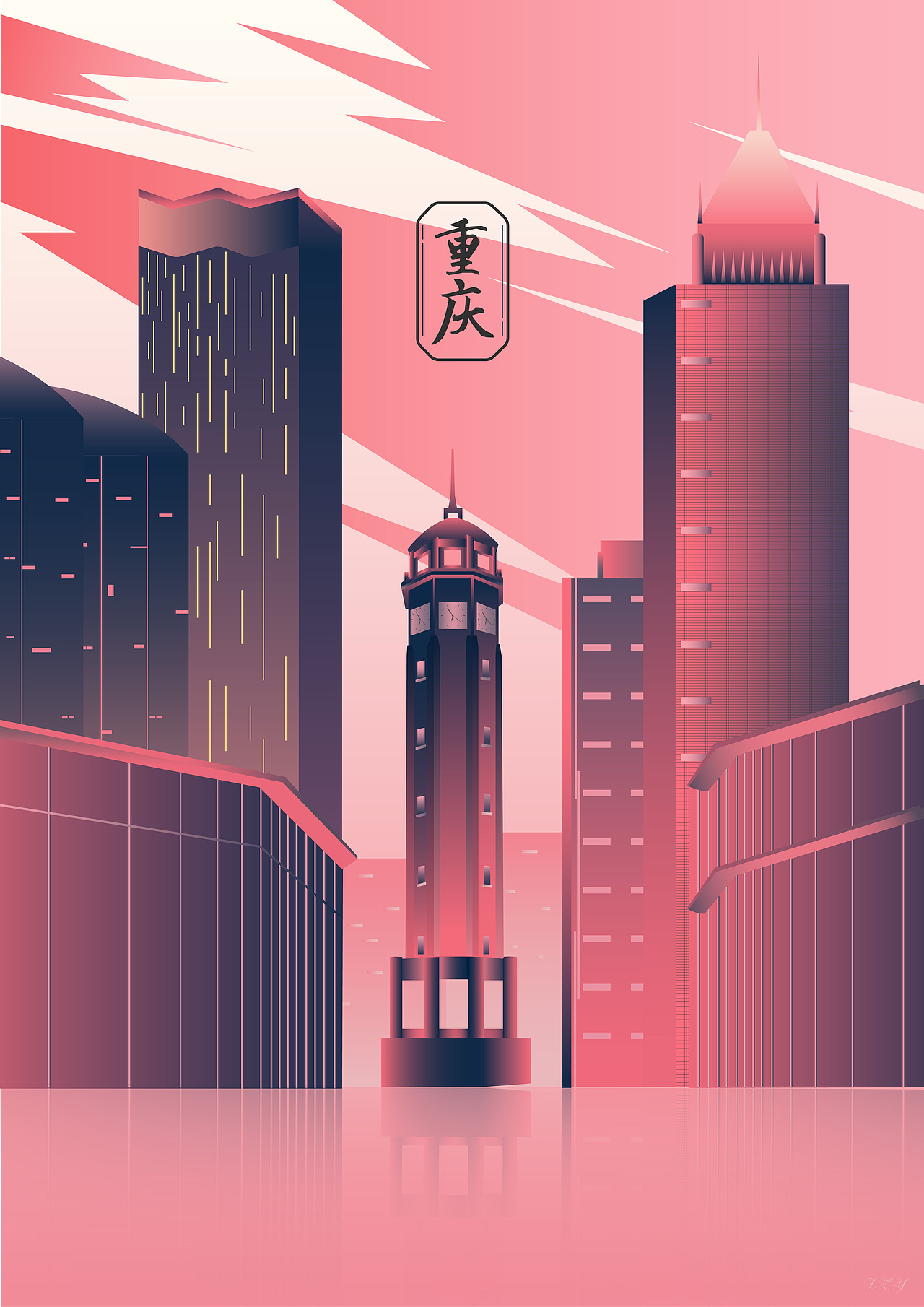 AI插画（图ZMTg5NjY3NDUy） - 创作习作 - 站酷设计师青设堂原创素材 - 站酷ZCOOL