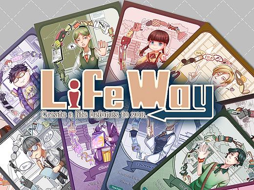 Life Way | 人生之路 桌游设计