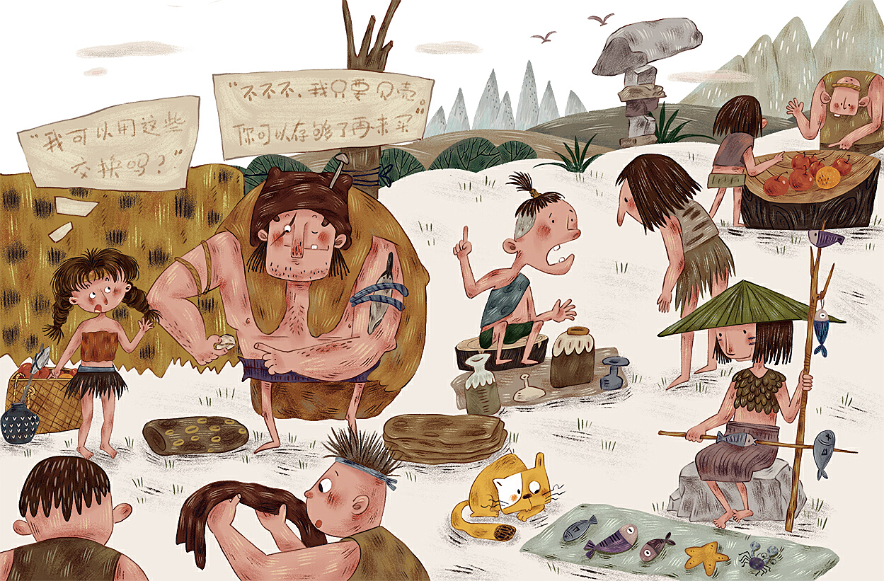 原始部落系列儿童绘本3|Illustration|picture book|哇哇哇儿插_Original作品-站酷ZCOOL