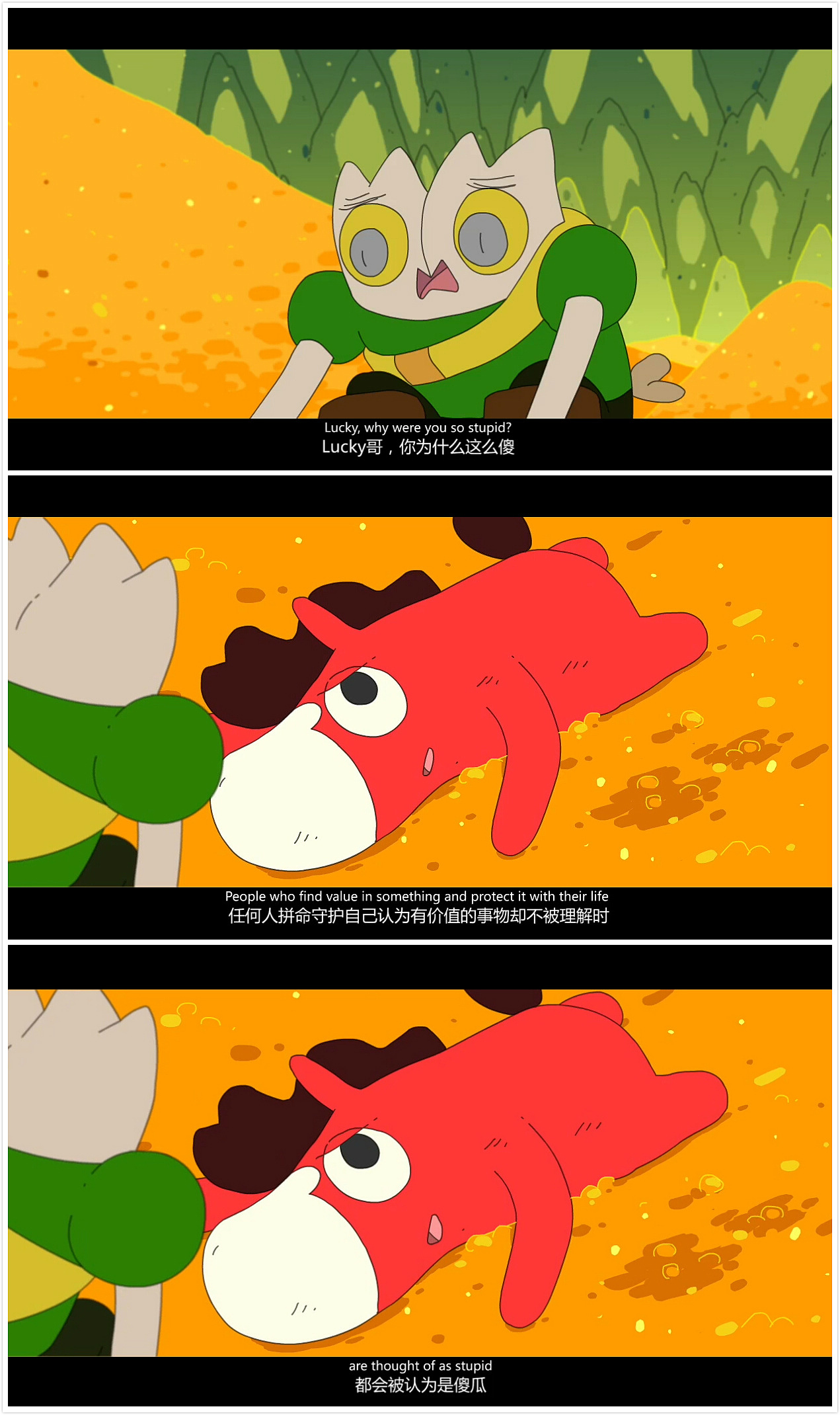 据说这部动画，可以在搞笑中学到哲学，还有逻辑学（图ZNDk5NjA4Mjg=） - 动画片 - 站酷设计师蚁木木原创素材 - 站酷ZCOOL