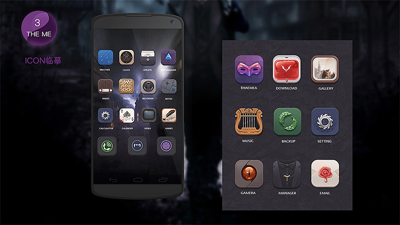 手机主题（图ZOTM1NDQxMDg=） - 主题/皮肤 - 站酷设计师麻花阿原创素材 - 站酷ZCOOL