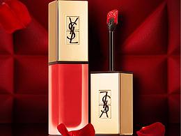 口紅主視覺設(shè)計(jì)