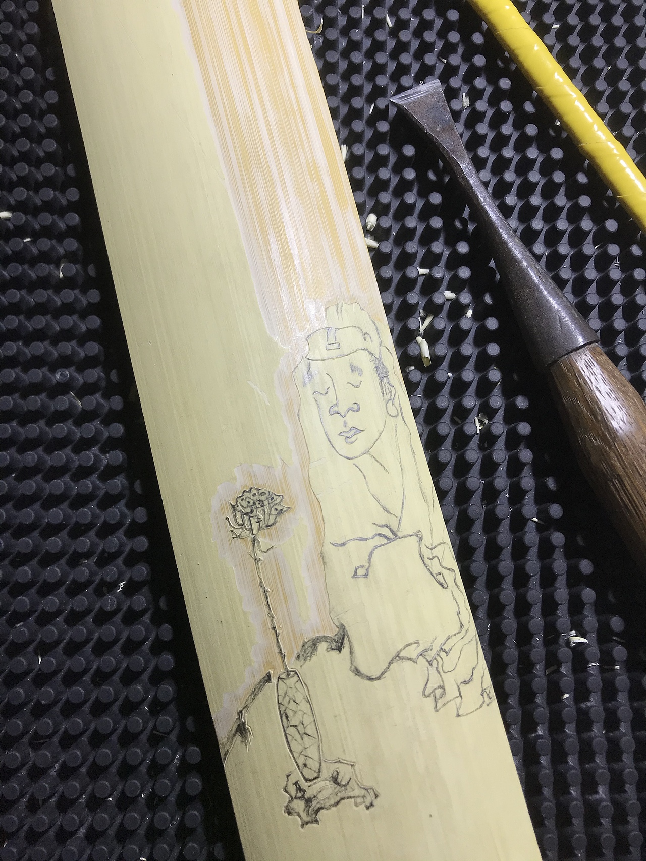 莲生淤泥静观千里留青竹刻臂搁