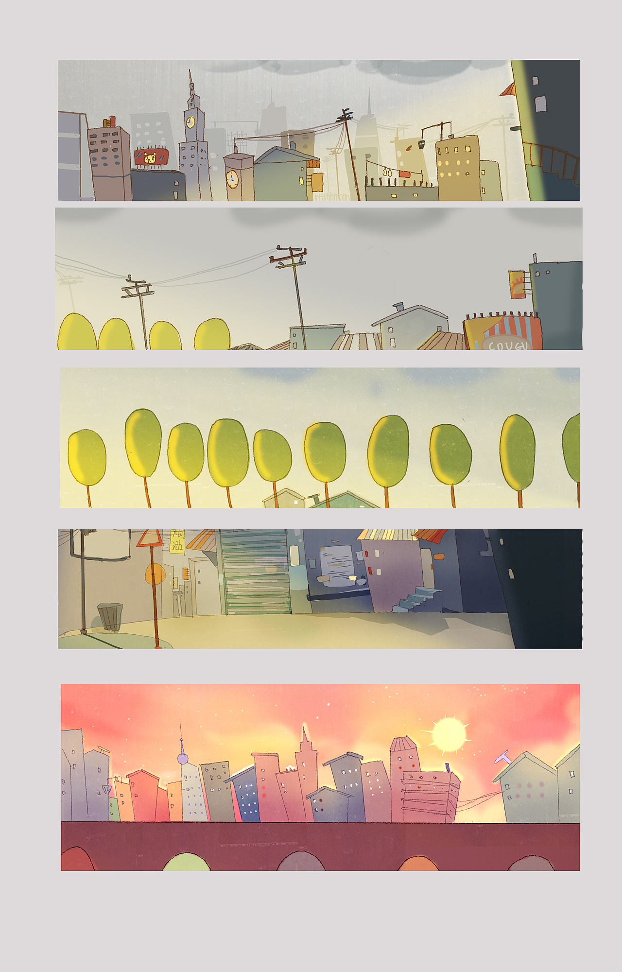 《其实》福建师范大学 朱乐丹#青春答卷2014#(图ZMTY4ODM4MjQ=) - 动画片 - 站酷设计师葡萄紫原创素材 - 站酷ZCOOL