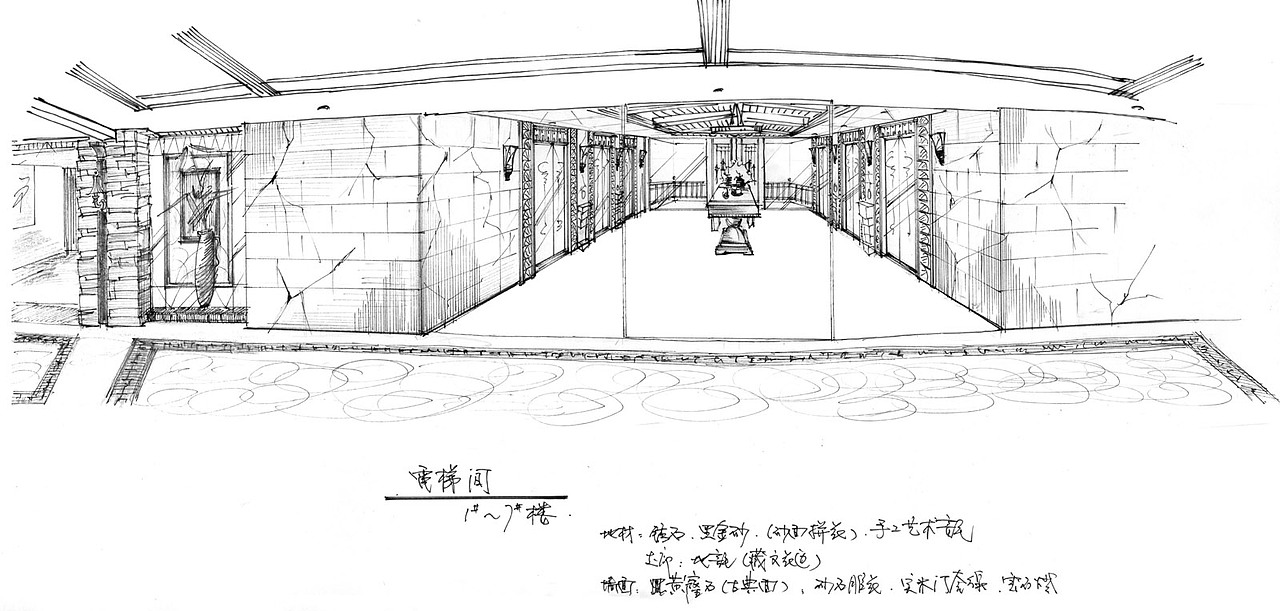 Genesis未建成设计--第九寨手绘方案（图ZMzQzNjcxMjQ=） - 建筑设计 - 站酷设计师designGlenn原创素材 - 站酷ZCOOL