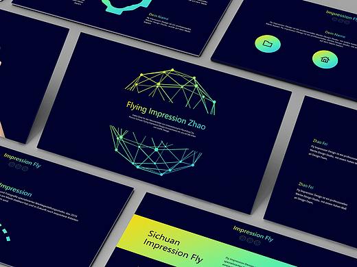 渐变色科技风PPT模板