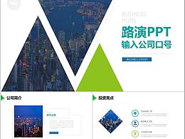 明宇