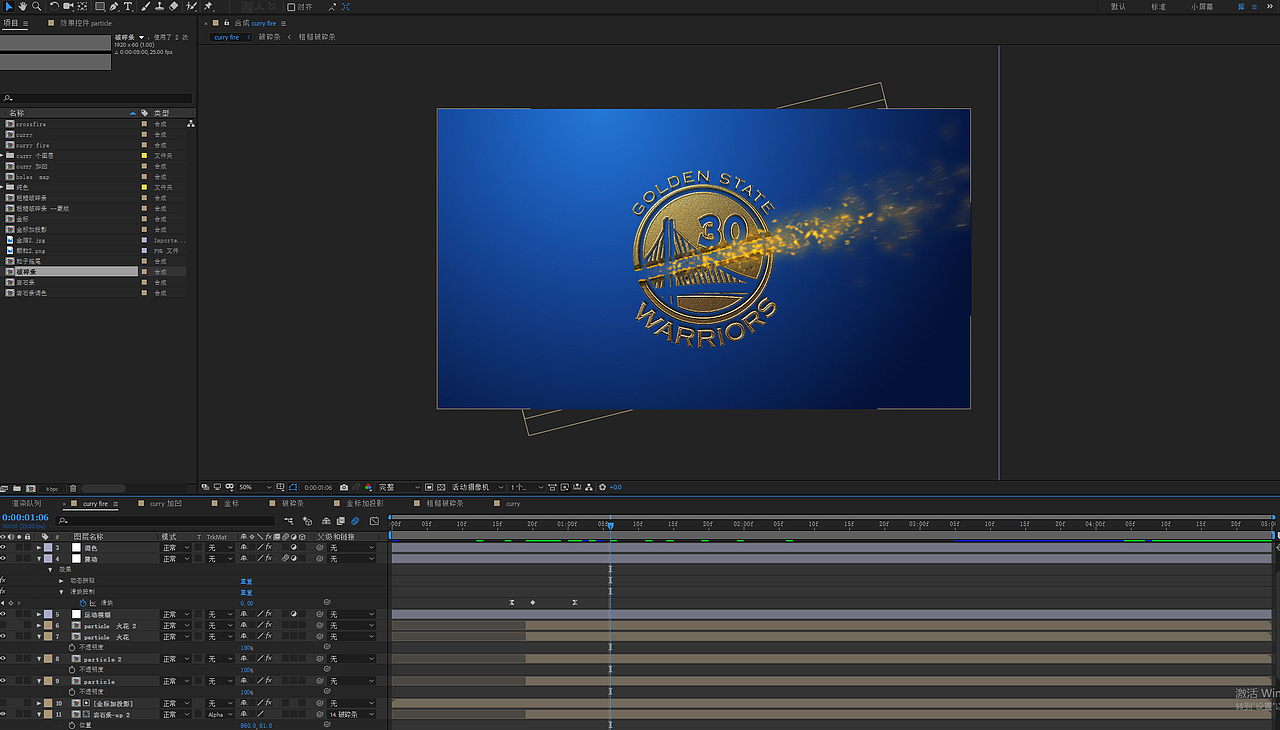 图の动 系列三 金州勇士队-库里萌三岁（图ZMjAwMzQwNDg4） - 影视后期 - 站酷设计师简单127原创素材 - 站酷ZCOOL
