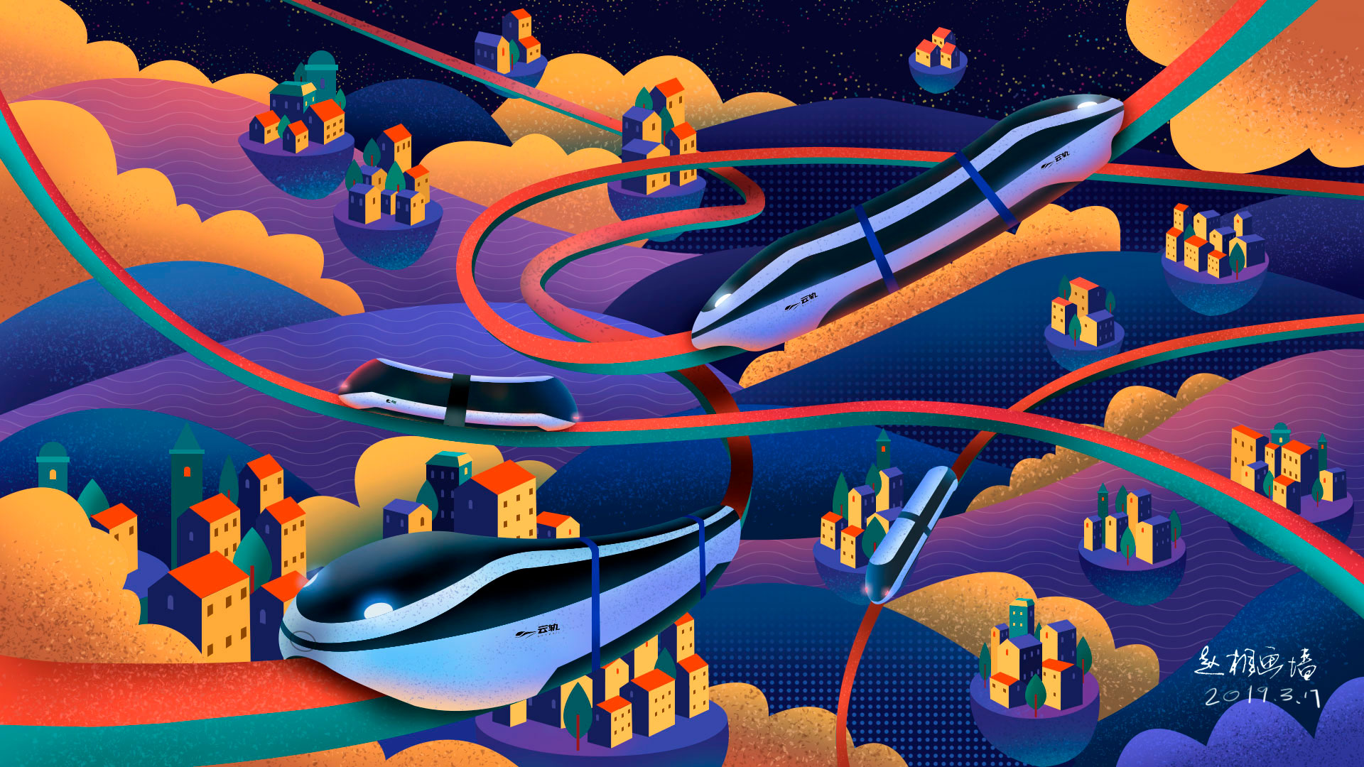 趙相畫墻的個(gè)人主頁(yè)（封面預(yù)覽） - 主頁(yè)封面設(shè)置 - 站酷設(shè)計(jì)師趙相畫墻原創(chuàng)素材 - 站酷ZCOOL