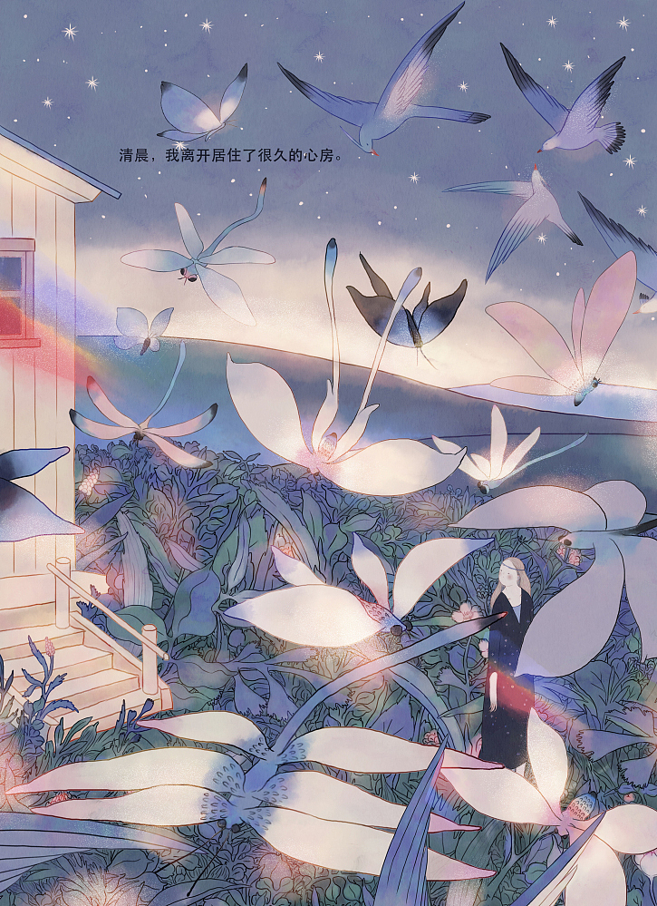 木言-《流年无尽》（图ZMTI3NDQ0NTI4） - 绘本 - 站酷设计师木言木言木言原创素材 - 站酷ZCOOL
