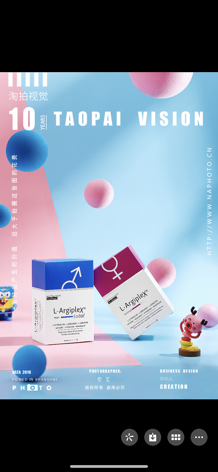 杂图（图ZMjYxOTE1OTAw） - 产品摄影 - 站酷设计师叙利亚劲夫原创素材 - 站酷ZCOOL