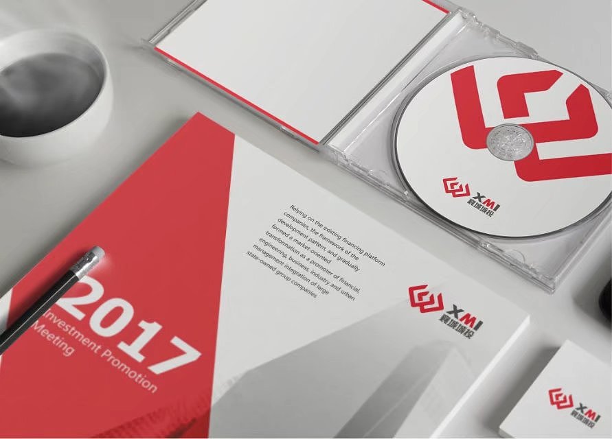 襄城城投logo设计+VI设计（图ZODUwNjE0OTY=） - Logo - 站酷设计师蜂鸟Design原创素材 - 站酷ZCOOL