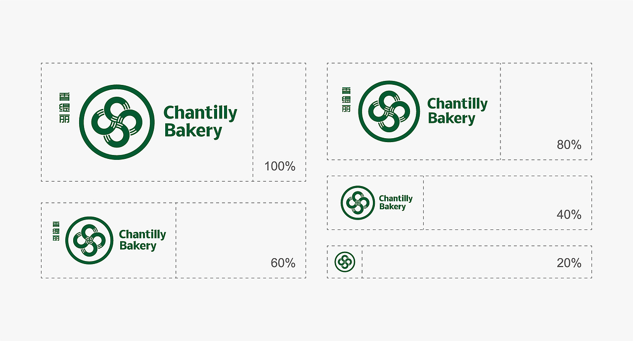 CHANTILLY BAKERY | 香缇丽(图ZMTA4MzUwMTY4) - 品牌 - 站酷设计师苏大舟原创素材 - 站酷ZCOOL