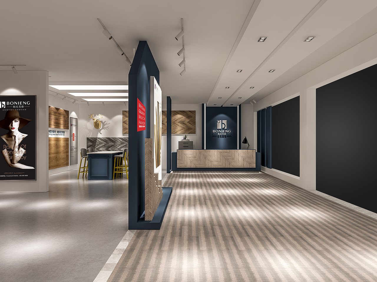 柏尼英格地板展厅