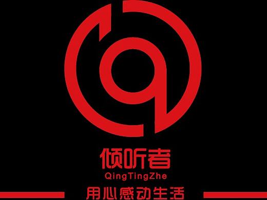 傾聽者耳機(jī)品牌網(wǎng)站（個(gè)人主頁(yè)-ZMzk1ODk1OTI=） - 其他網(wǎng)頁(yè) - 站酷設(shè)計(jì)師LittleGray原創(chuàng)素材 - 站酷ZCOOL