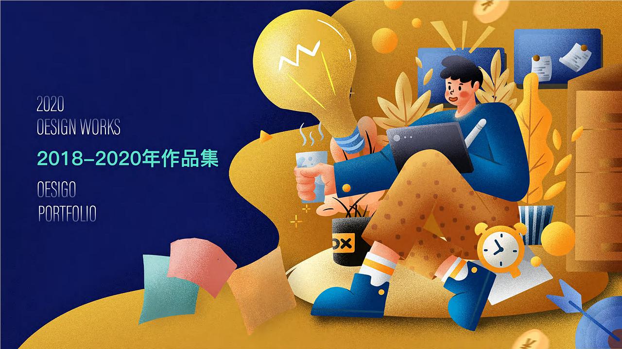 平面作品集（图ZMjI2Mzg3NjI0） - 其他平面 - 站酷设计师小小李哥哥原创素材 - 站酷ZCOOL