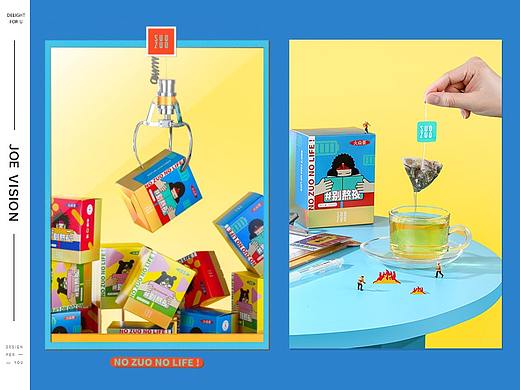 让熬夜不再“蕉绿”『火焱茶｜养生茶』X JOE VISION 