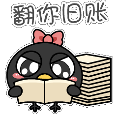 小乌鸦创意设计「启动篇」第一弹（图ZMjc2OTg3NzM2） - 其他 - 站酷设计师Mr乌鸦原创素材 - 站酷ZCOOL