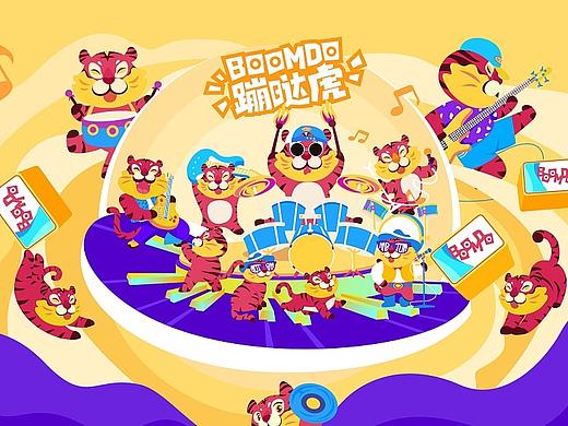 创意赛季最潮新锐老虎IP完整全套设计OriginalTiger IP