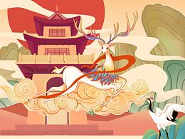 神鹿与云 国潮古风插画图