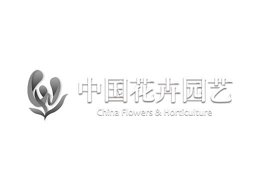 中国花卉园艺杂志logo设计
