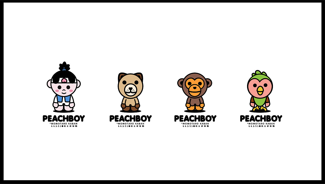 PEACHBOY 桃太郎IP设计（图ZMjY5MzQ2NTQw） - IP形象 - 站酷设计师漫璞设计原创素材 - 站酷ZCOOL